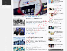 今日澳门6合和彩开奖结果查询网站下载最新